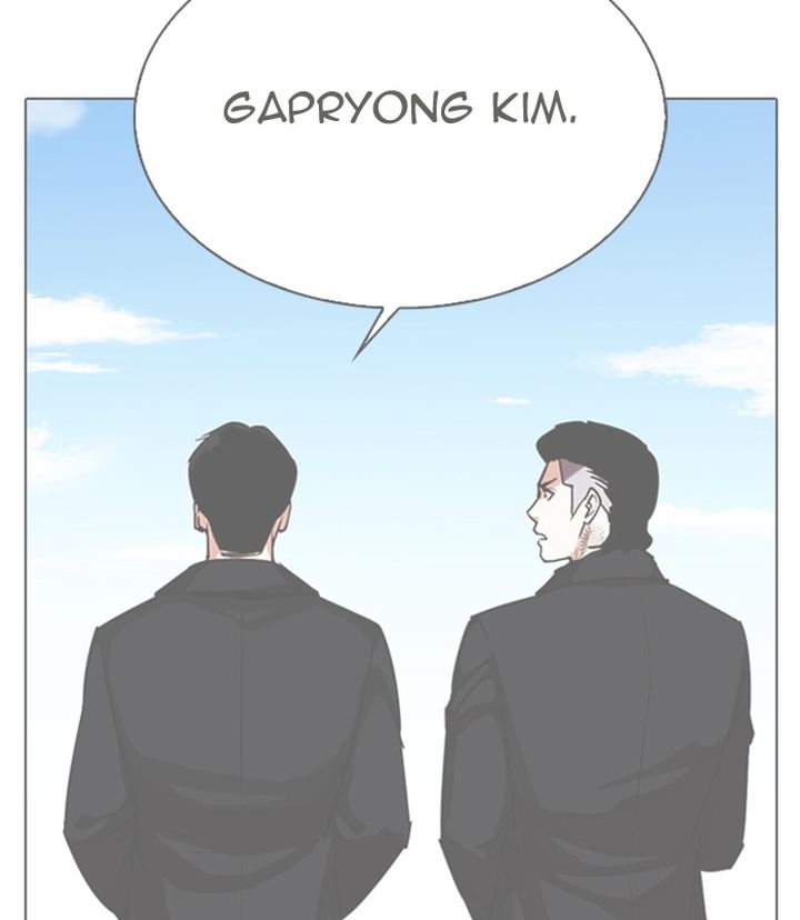 Lookism Chapter 311 Page 38