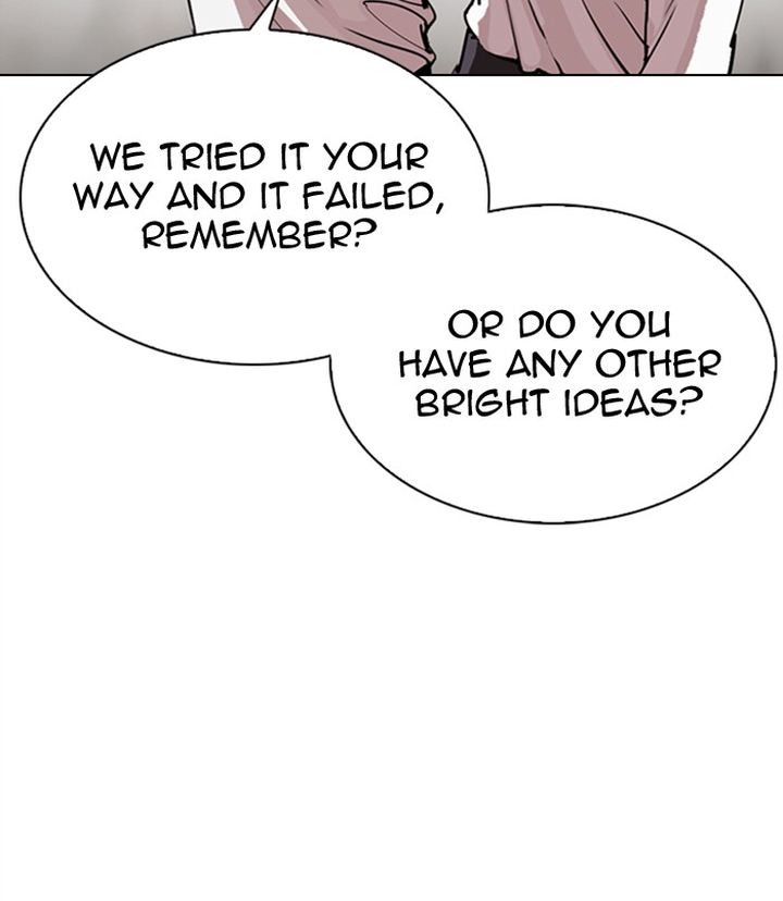 Lookism Chapter 311 Page 69