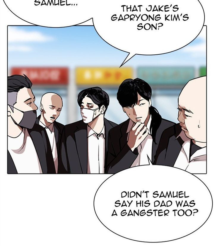 Lookism Chapter 312 Page 130