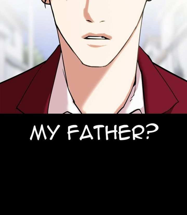 Lookism Chapter 312 Page 146