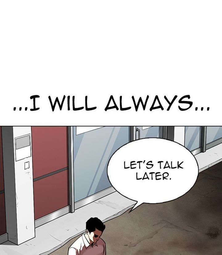 Lookism Chapter 312 Page 251