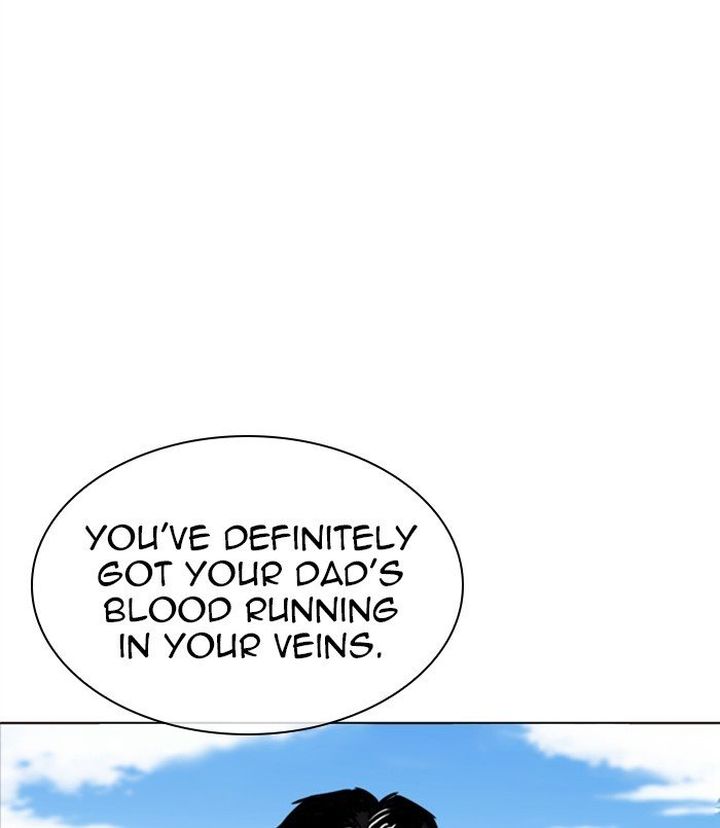 Lookism Chapter 312 Page 260