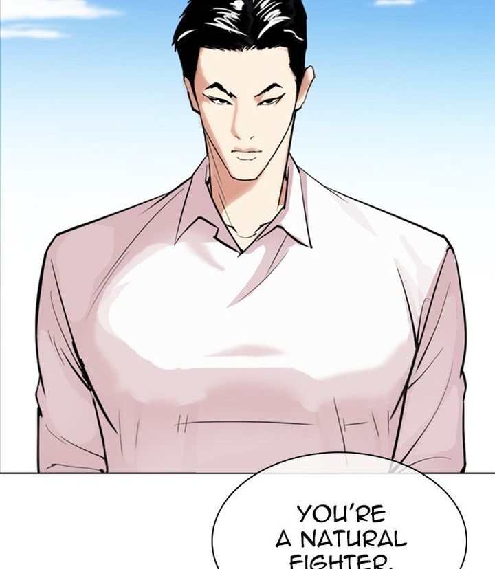 Lookism Chapter 312 Page 261