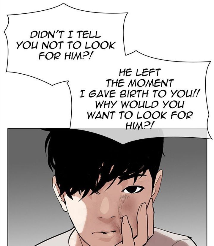 Lookism Chapter 312 Page 33