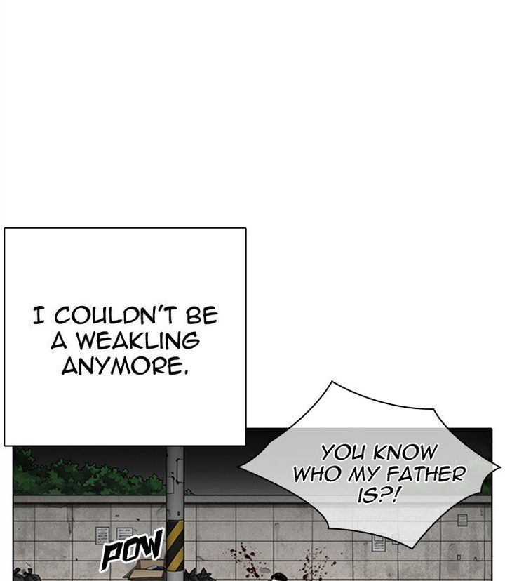 Lookism Chapter 312 Page 53