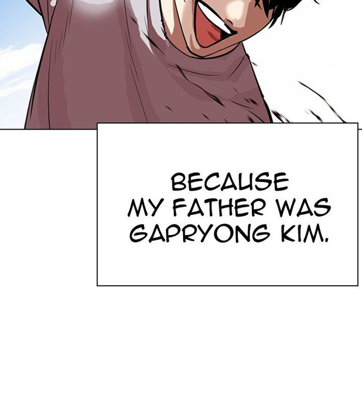 Lookism Chapter 312 Page 56