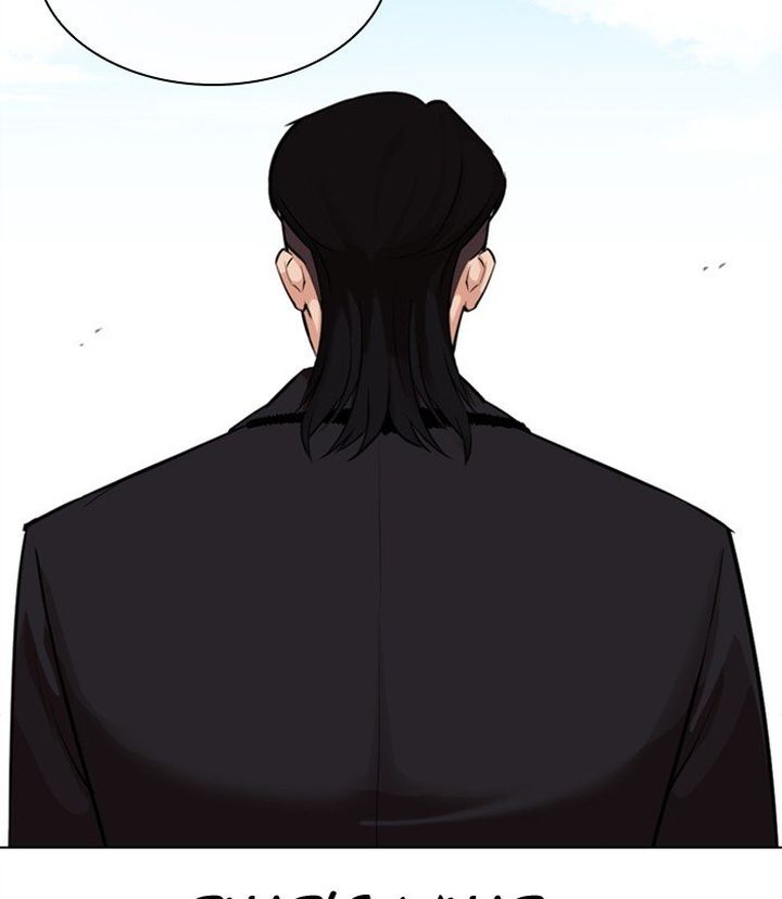 Lookism Chapter 312 Page 9