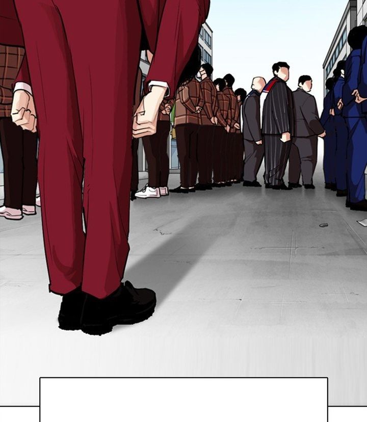 Lookism Chapter 312 Page 96