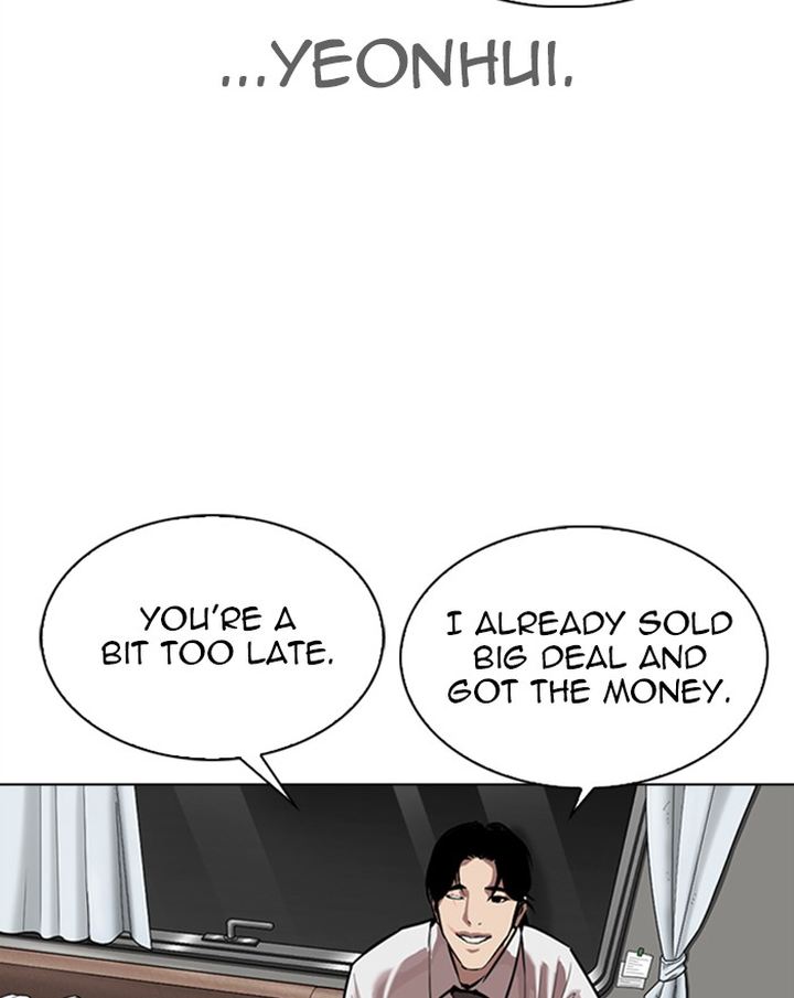 Lookism Chapter 313 Page 116