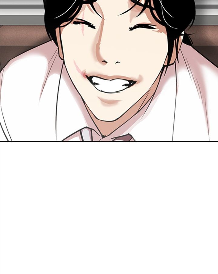 Lookism Chapter 313 Page 121
