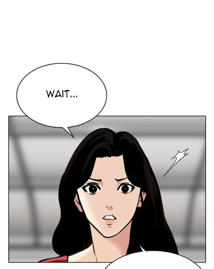 Lookism Chapter 313 Page 122
