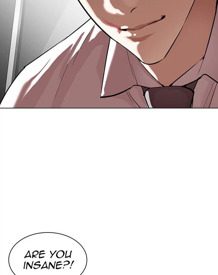 Lookism Chapter 313 Page 125