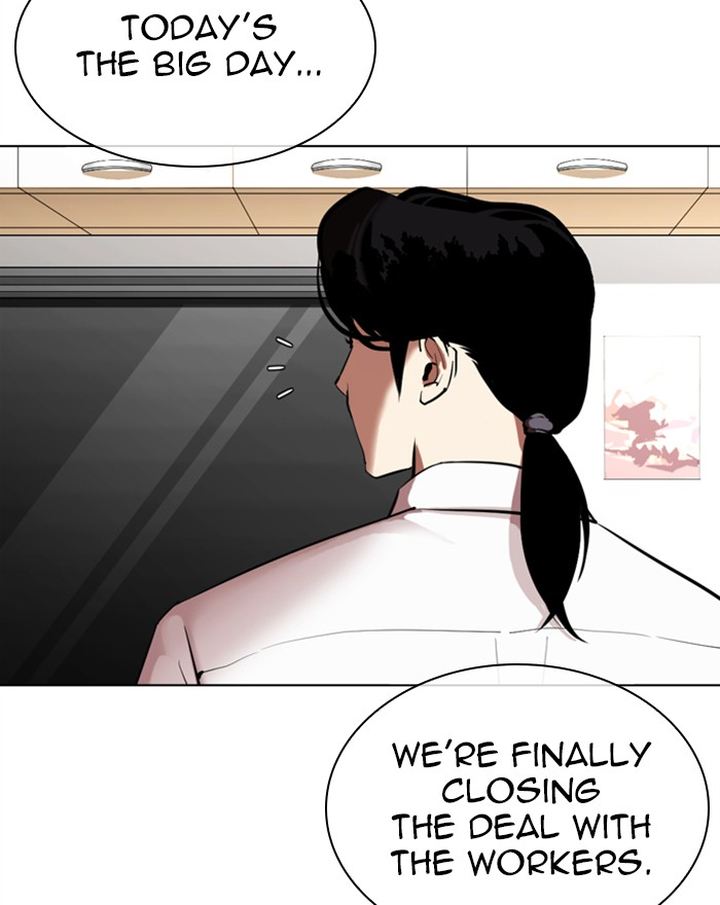 Lookism Chapter 313 Page 130