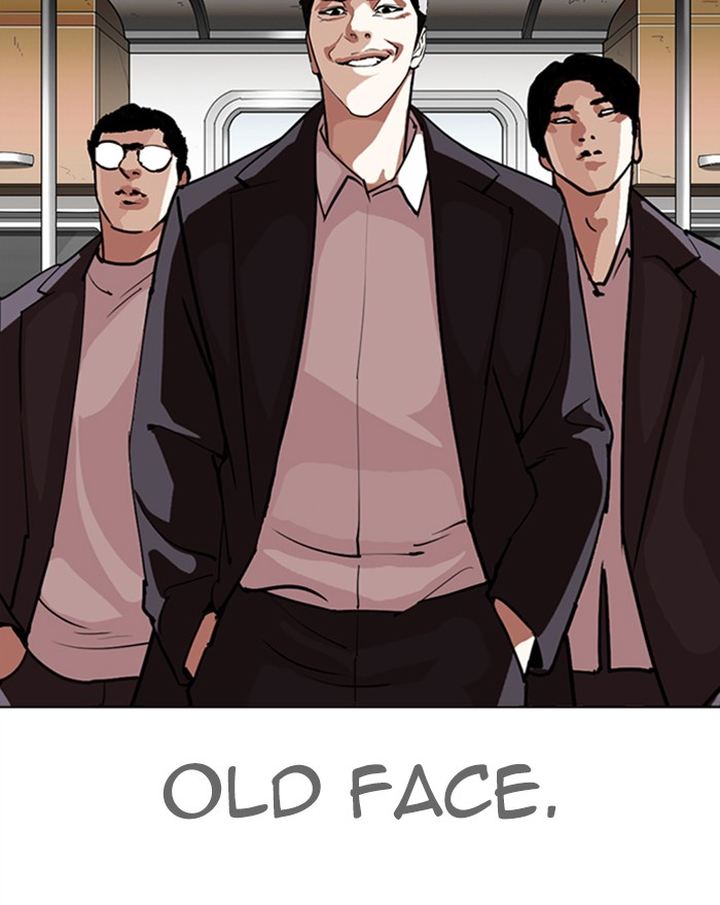 Lookism Chapter 313 Page 132