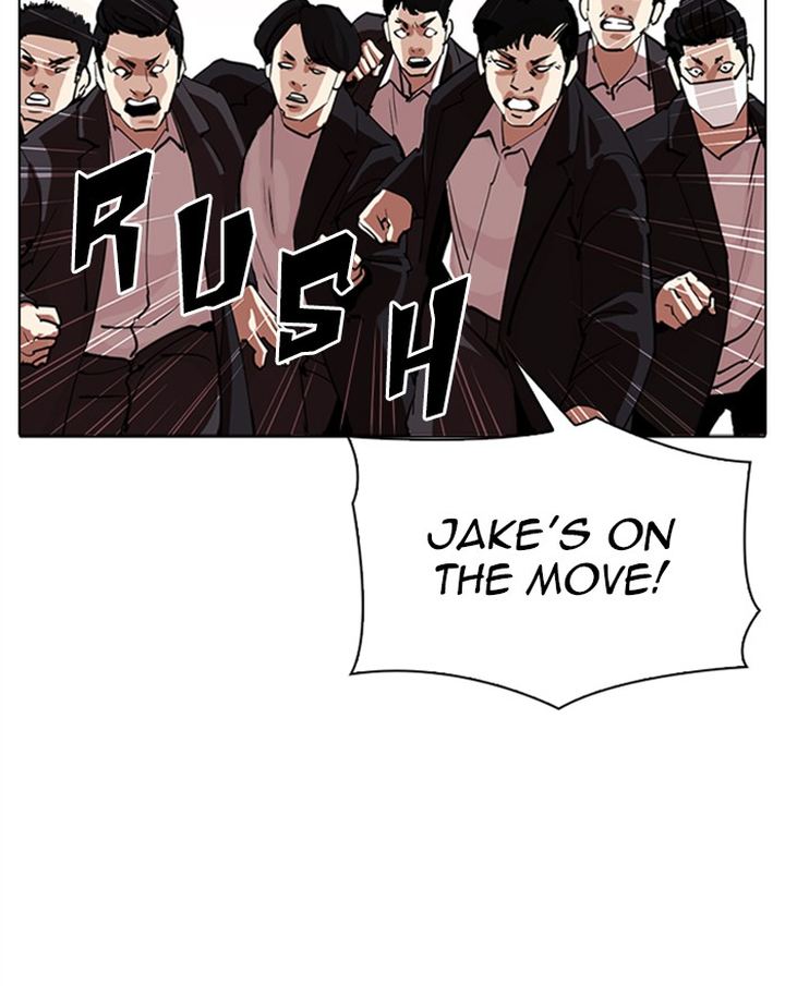 Lookism Chapter 313 Page 158