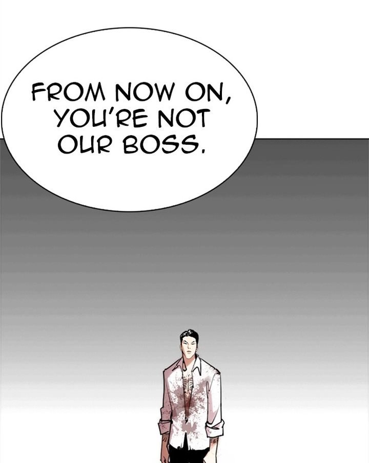 Lookism Chapter 313 Page 208