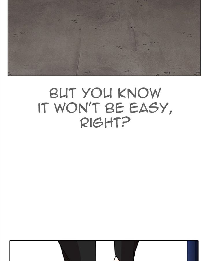 Lookism Chapter 313 Page 233