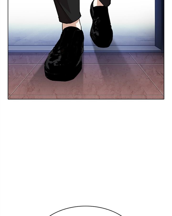 Lookism Chapter 313 Page 234