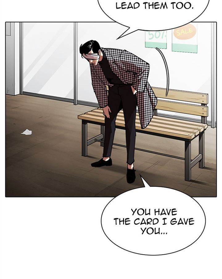 Lookism Chapter 313 Page 28