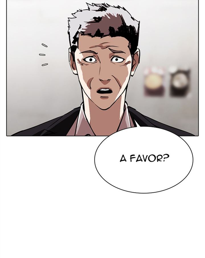 Lookism Chapter 313 Page 71