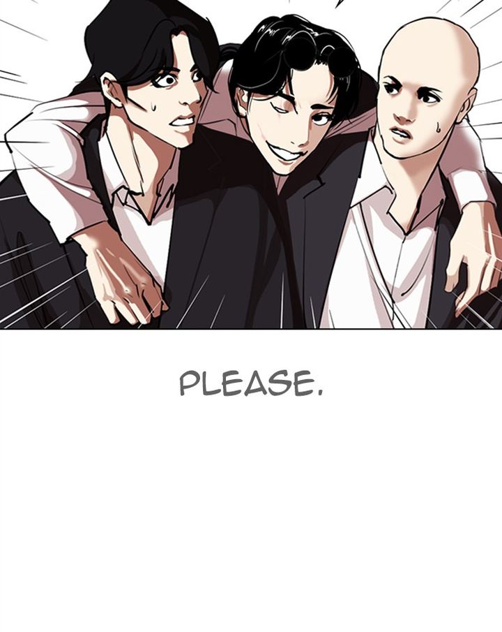 Lookism Chapter 313 Page 88