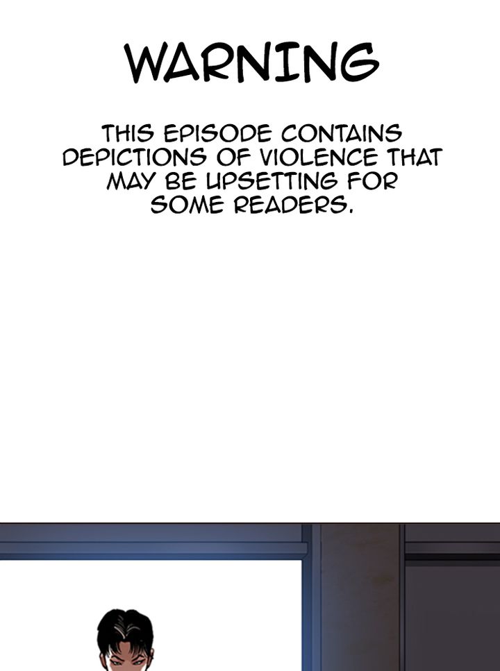 Lookism Chapter 314 Page 1