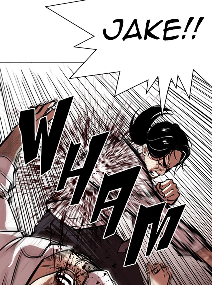 Lookism Chapter 314 Page 13