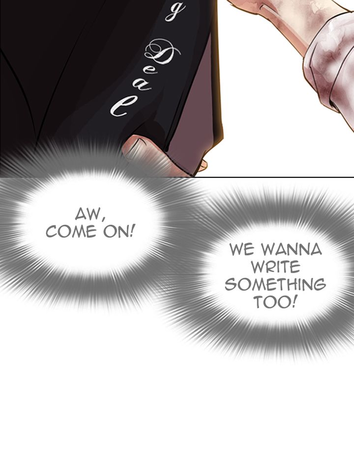 Lookism Chapter 314 Page 163