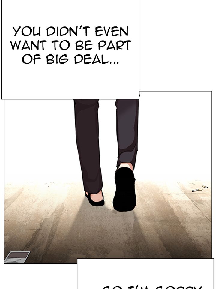 Lookism Chapter 314 Page 176