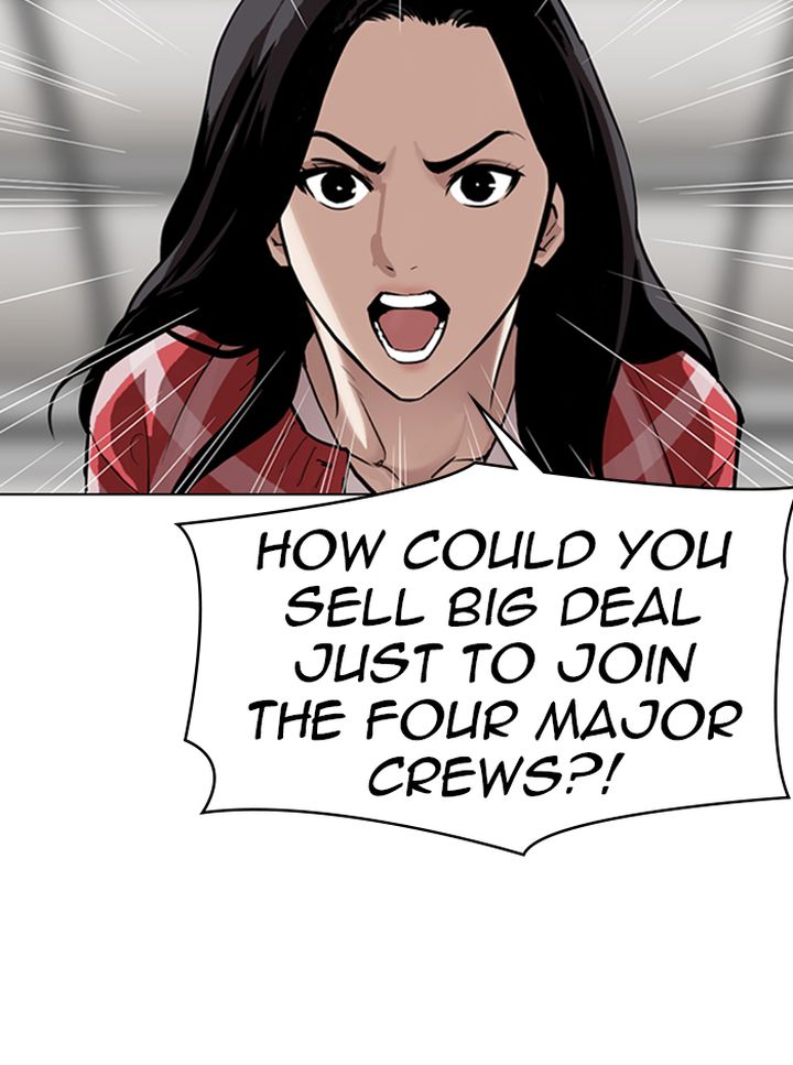 Lookism Chapter 314 Page 29