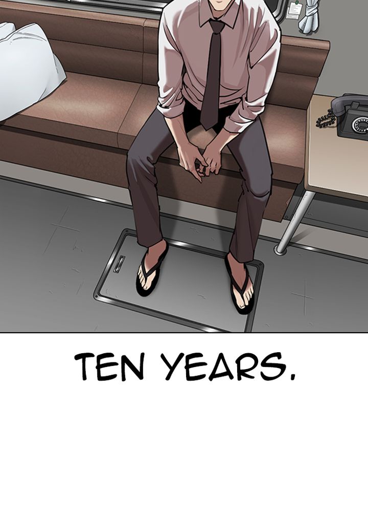 Lookism Chapter 314 Page 31