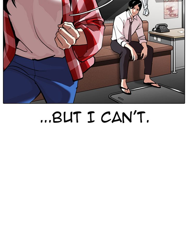 Lookism Chapter 314 Page 39