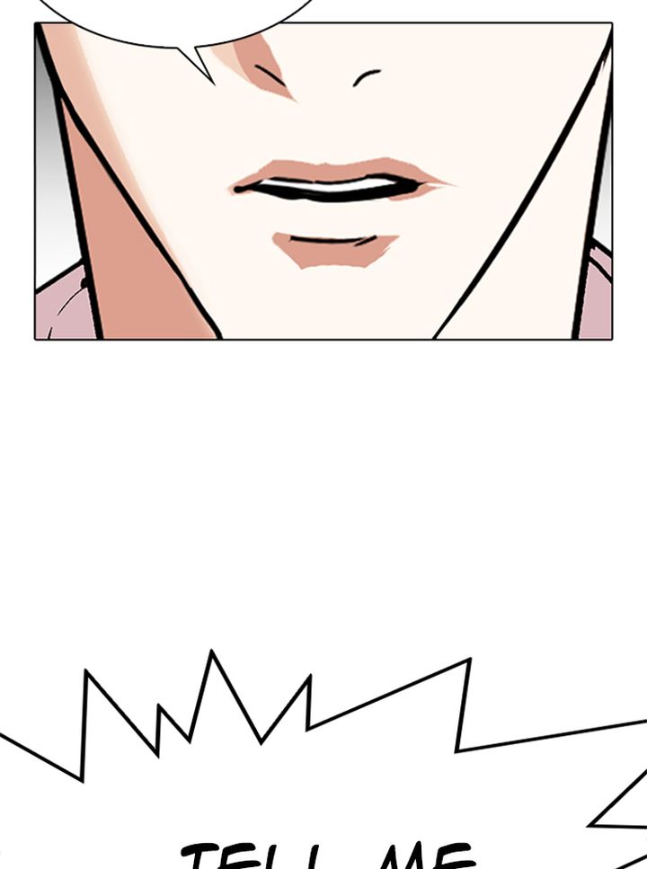 Lookism Chapter 314 Page 8