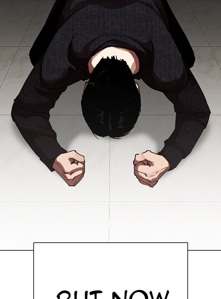 Lookism Chapter 315 Page 120