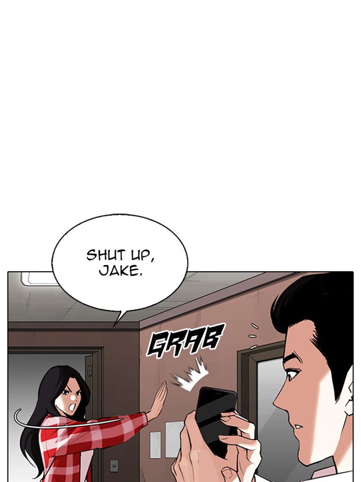 Lookism Chapter 315 Page 15