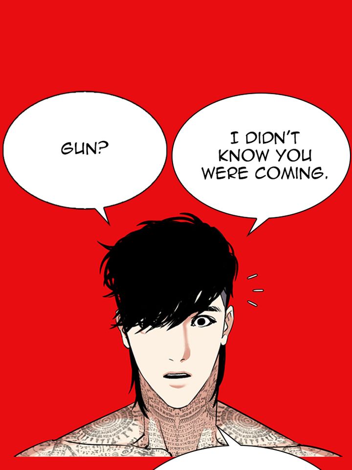 Lookism Chapter 315 Page 183