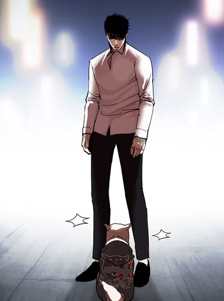 Lookism Chapter 315 Page 221