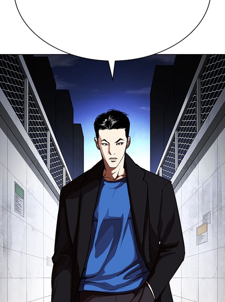 Lookism Chapter 315 Page 229