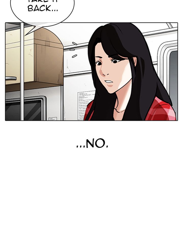 Lookism Chapter 315 Page 98