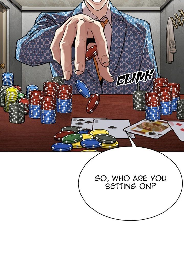 Lookism Chapter 316 Page 15