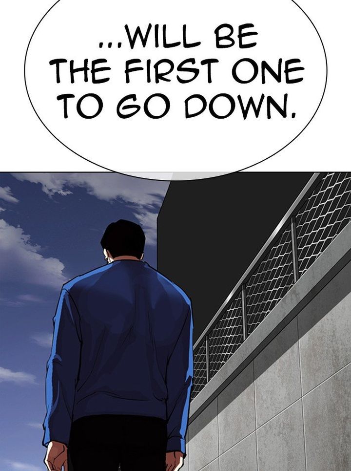Lookism Chapter 316 Page 50