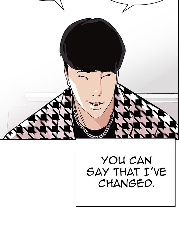 Lookism Chapter 317 Page 116