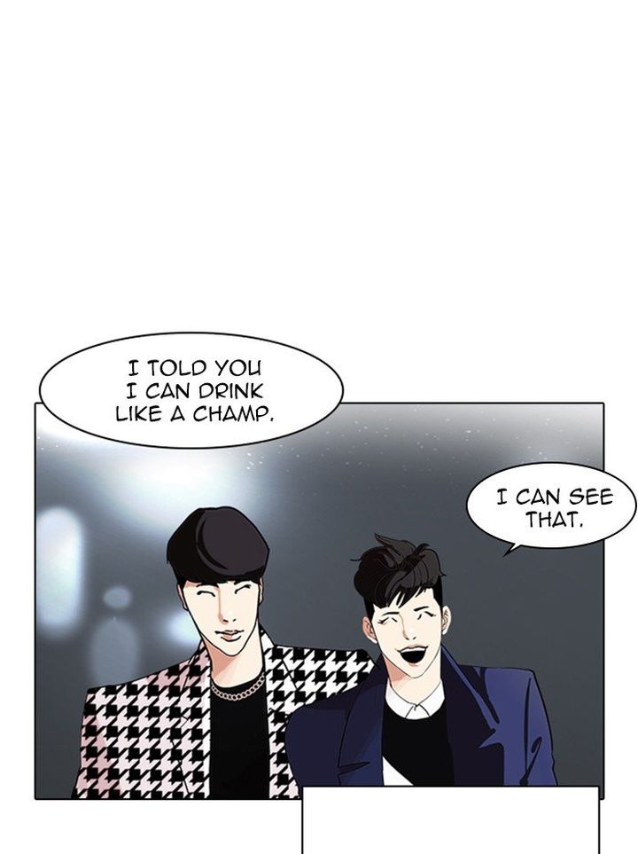 Lookism Chapter 317 Page 121