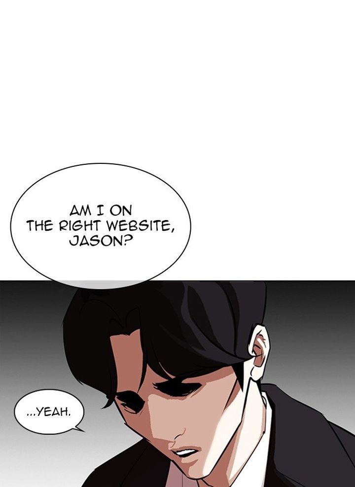 Lookism Chapter 317 Page 16