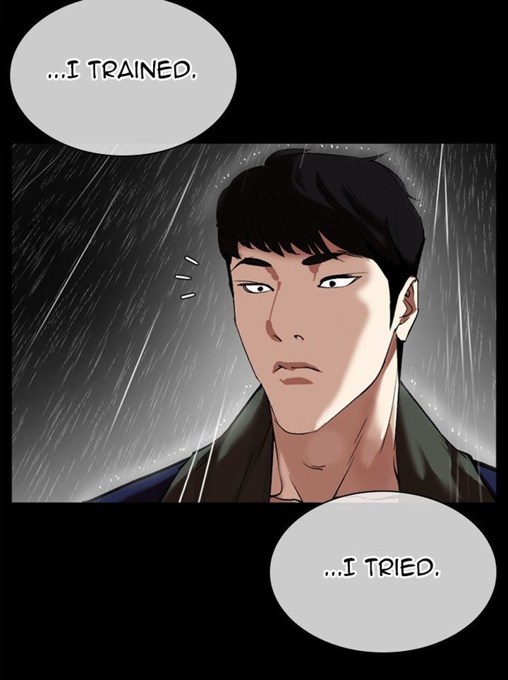 Lookism Chapter 317 Page 181