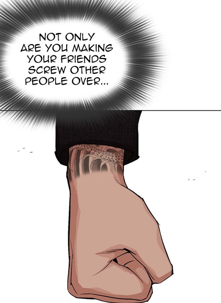 Lookism Chapter 317 Page 19