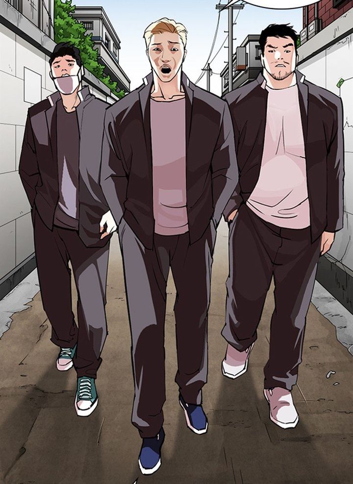 Lookism Chapter 317 Page 2