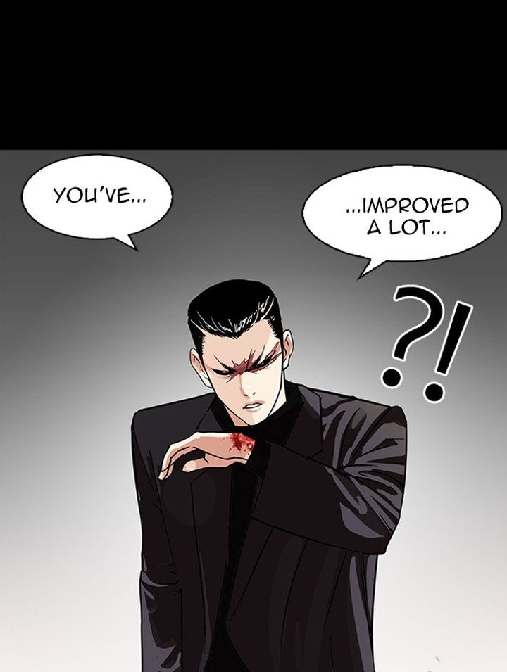 Lookism Chapter 317 Page 213