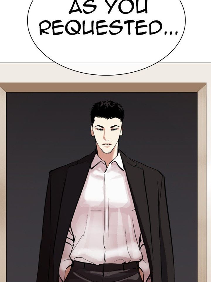 Lookism Chapter 317 Page 235