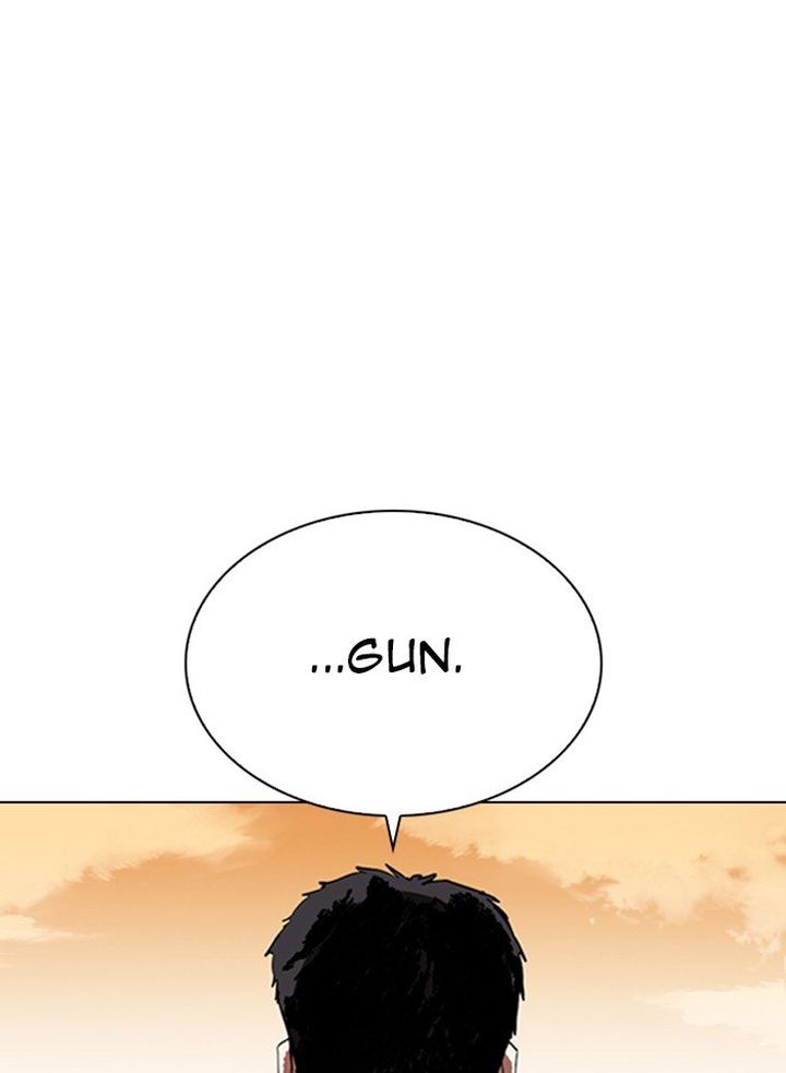 Lookism Chapter 317 Page 252